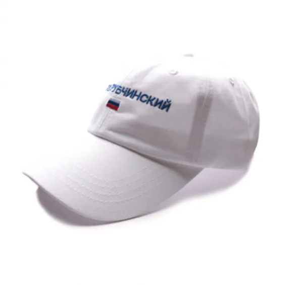 Gosha Rubchinskiy Cap